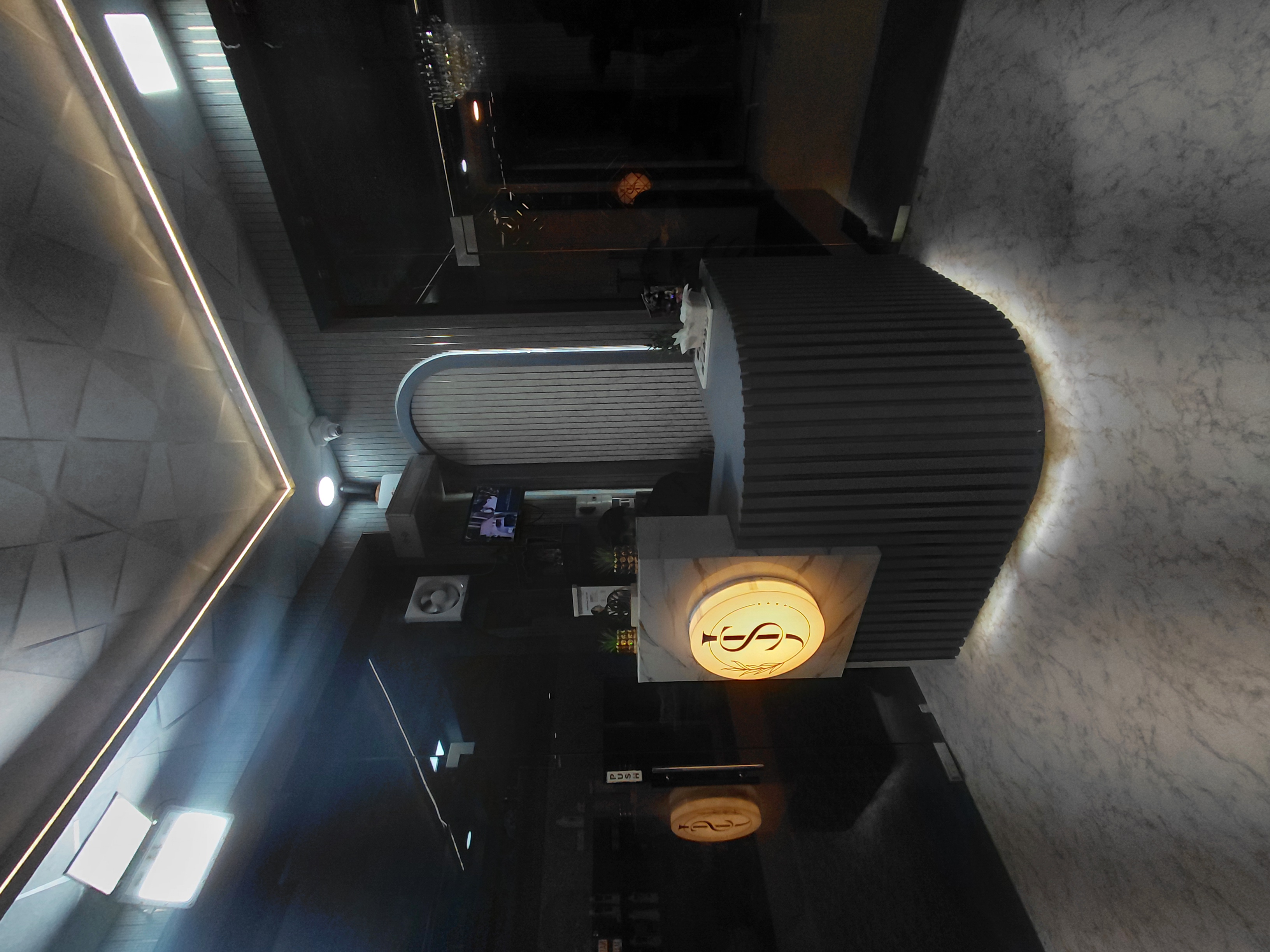 Ambient Gold Accents